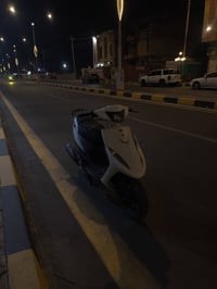 ماكس عدله • مفتوحه • لفات