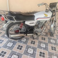 نامه • موديل ٢٣ • اوراق