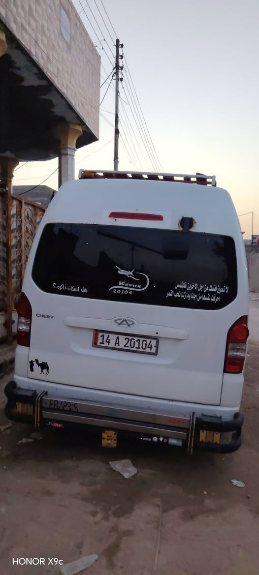 ٢٠١٣ • مكينه ٣٠٠٠ • ابو الخصيب