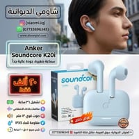 أنكر K20i • سماعات لاسلكية • ٣٦ ساعة