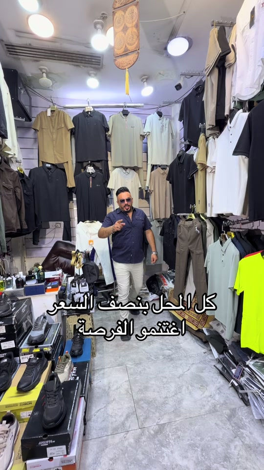 اربيل شارع الاسكان وتوصيل ‭***********‬ واتس اب فقط رسائل 🌹
