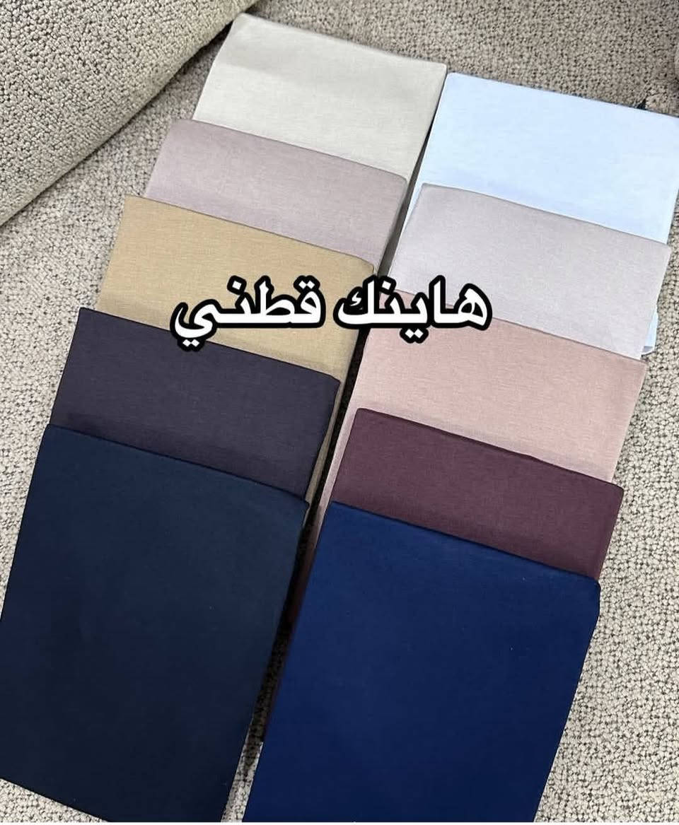 عباية جرجيت كوري اللون اسود فاحم والقماش وسط 
للتواصل عبر الواتس ***********

