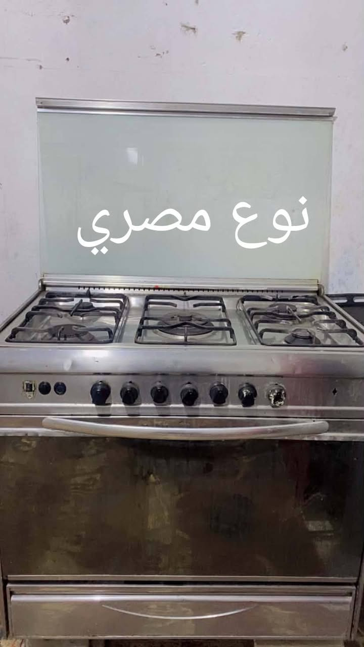 اغراض للبيع شغالات وعلفحص عنواني سبع البور وماعندي توصيل للتواصل واتساب ***********

نص مكتوب في الصور:
- ١٨ قدم
- حجم ۱۸
- حجم ١٢ نوع الحافظ
- نوع مصري
- نوع ال جي حجم ١٢ ك
- نوع بوش الالماني حجم 8 كيلو