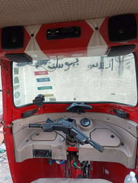 مكينه ١٨ • موديل ٢٢ • مدينه الصدر