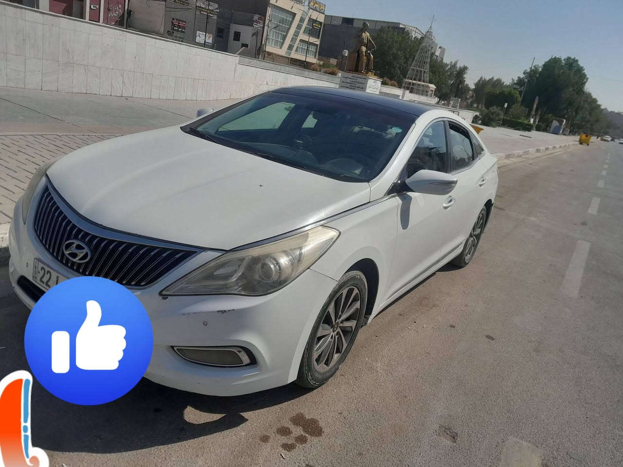 السلام عليكم
ازيرا ٢٠١٣ رقم اربيل 
مكانها في بابل شارع ٨٠
بيها ٤ قطع بدون داخل 
معروضه ب ١١٥ وبيها مجال 
اي استفسار تريد خاص تريد ع
هذا الرقم وبلخدمه ‏‪***********‬‏
