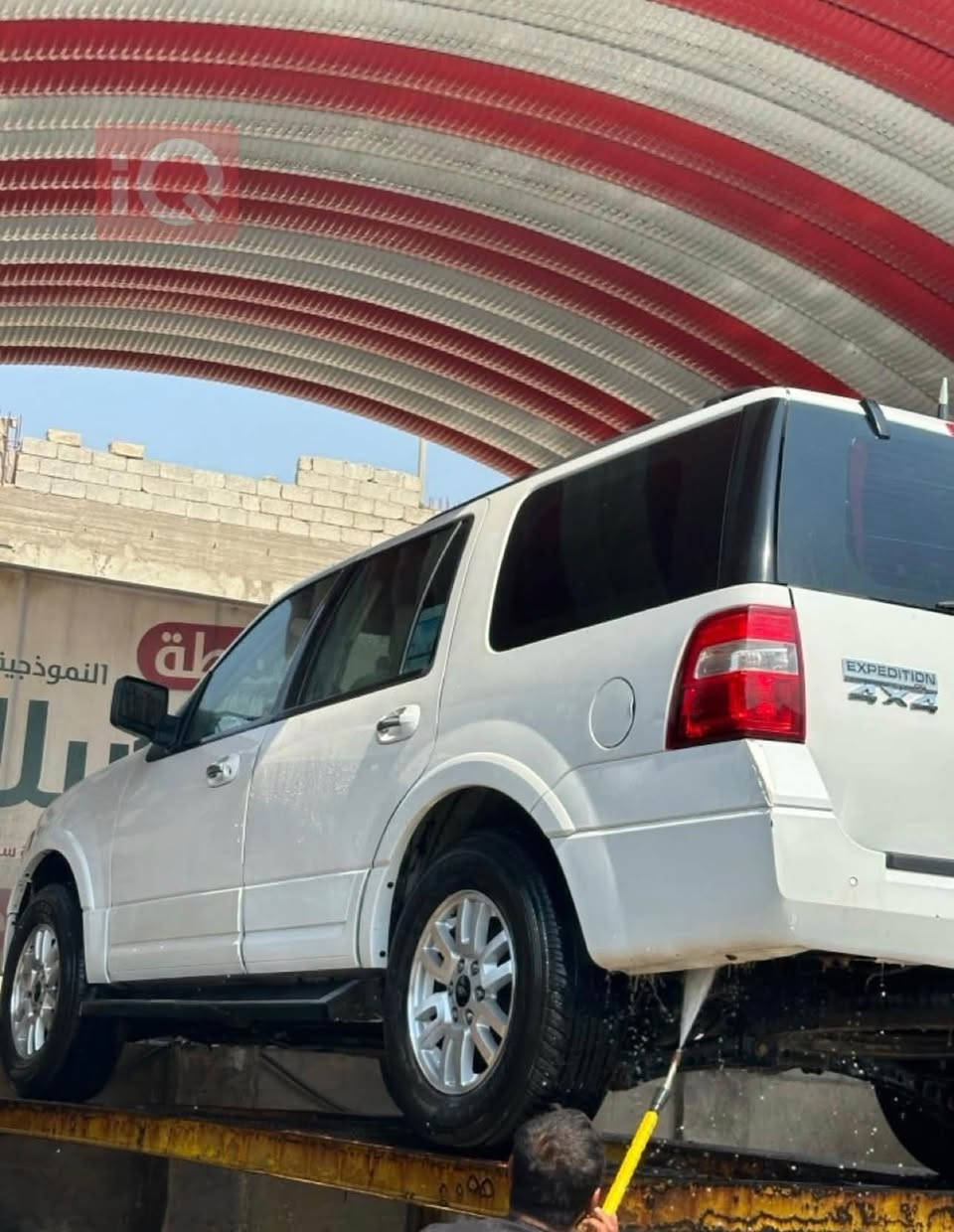 ♦️نوع السيارة:- فورد اكسبديشن
♦️الفئة : XLT
♦️السعر: 160$ ورقه وبيه مجال 
♦️الموديل:- 2013
♦️اللون:- ابيض
♦️اللوحه :- بغداد 
—————————————
#الضرر / بارد قليل دوسه الباب خلف السائق
———————————————
…………..المواصفات ……………
1-سبعه راكب 
2- ( 3 ) قطع تبريد 
3-تحكم استيرن جهتيهن 
4-حجم المحرك ٨سلندر ٥٤٠٠ 
5-ويل كب بلادي
6-كشافات 
7-لد نهاري 
8-شاشه اماميه 
9-حاكيه اتصال 
10-لايت زنون عالي ناصي
11- تحكم كهربائي دواسات بريك +بانزين  
12-مثبت سرعه 
13-كاميرا خلفيه
14-مانع انزلاق
15-فور ويل 4x4
16-فتحه سقف
17- بصمه ابواب رمز سري
18-حساس ضغط الاطارات

📩للاستفسار مراسله الصفحة او الاتصال
الهاتف :-🤳*********** - ***********
العنوان:-كربلاء المقدسه

نص مكتوب في الصور:
- iQ