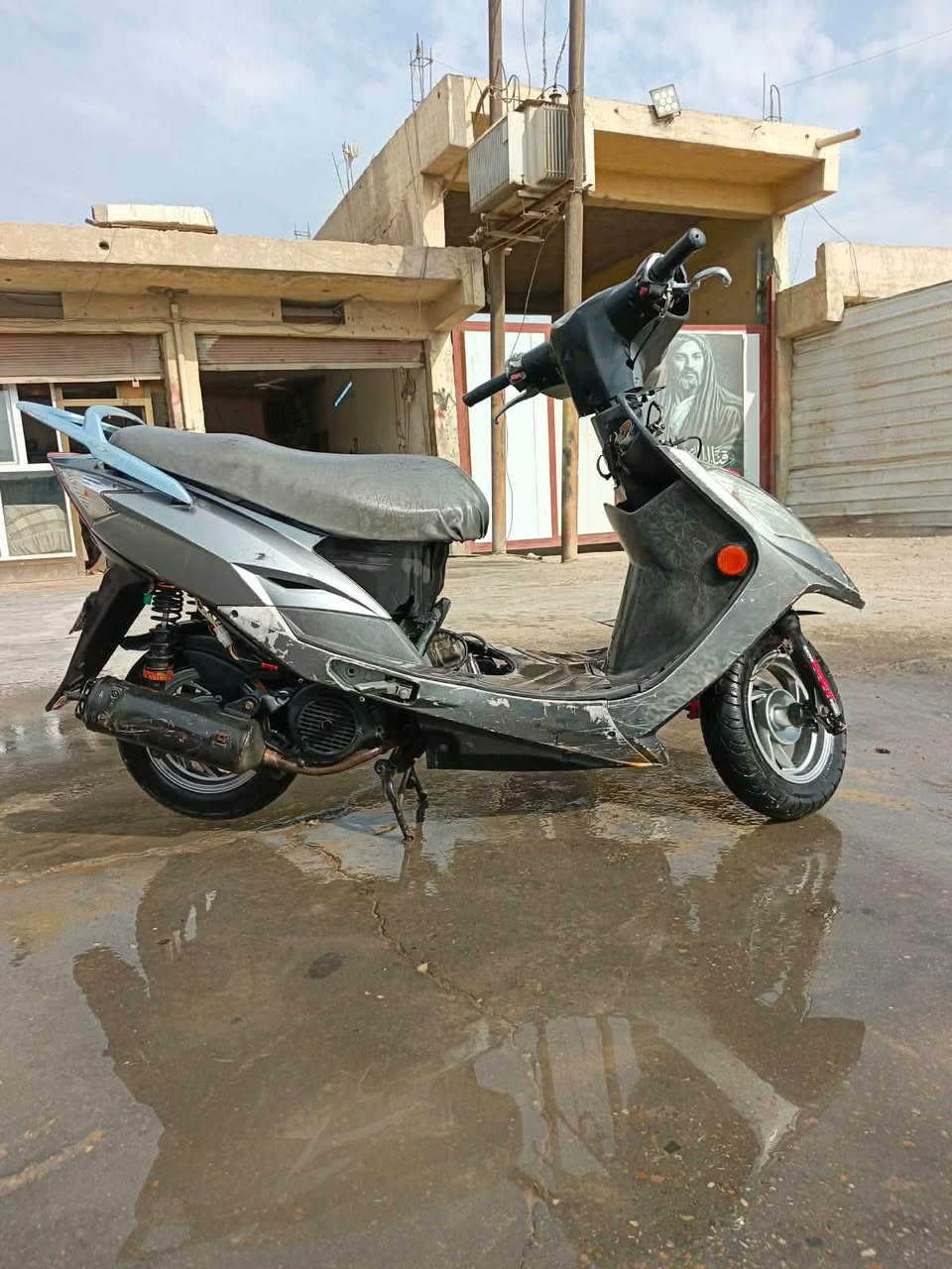 ماكس ثعلب • فاكيوم ناقص • تاير امامي