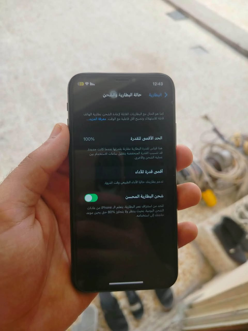 آيفون X • ٦٤ • فيس ايدي معطل