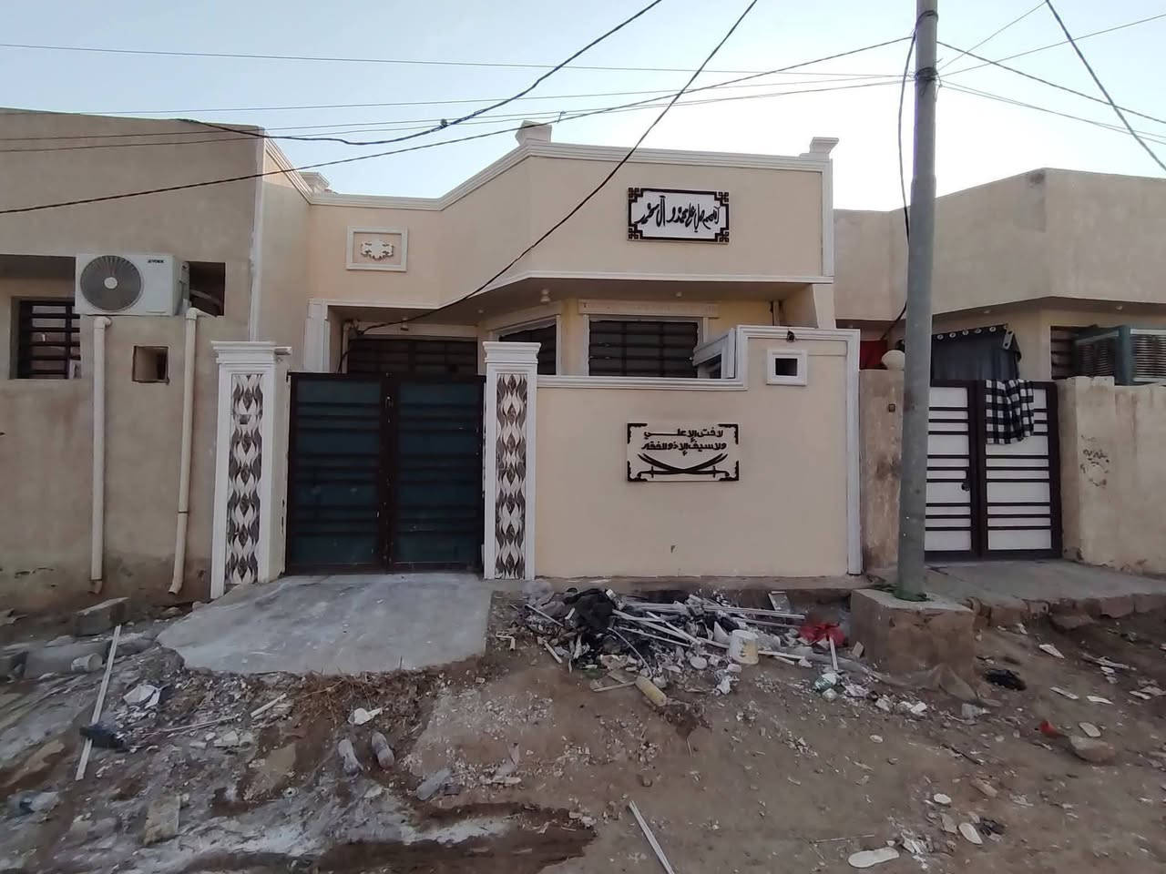حي الحكيم • ١٠٠م • جديد غير مسكون