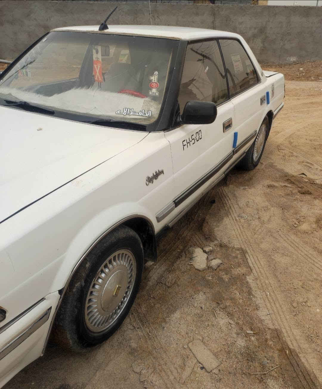 كراون • البصرة • نمر نجف