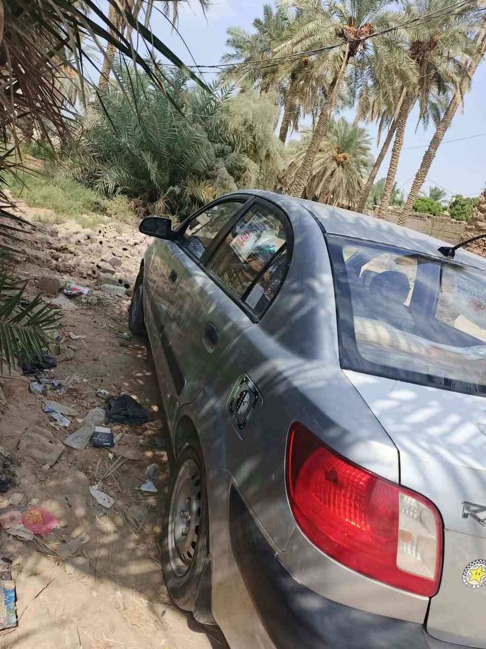 كيا ريو • صبغات • قضاء الشامية