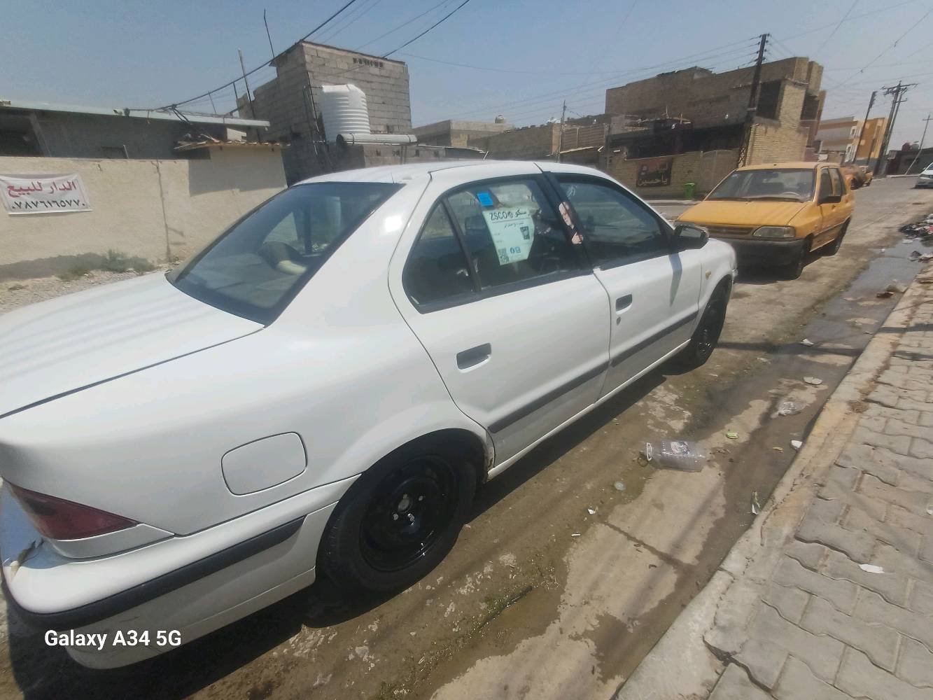 السلام عليكم سمند ٢٠١٢ جاهزه مكينه كير تبريد صدر جدد مصفره من كلشي رقمه بغداد السياره تاخذه ثاني يوم اتحوله مابيه نقص كهربايات زنون بيه  كله جديده مراوح جدد كامله فقط نقصه كشن سايق طاك اتحلمه اتبدله ابكيفك او راح ابيعه جوه سعره الله شاهد ٣٧ او بيه مجال الجيه فقط تحياتي للجميع ***********