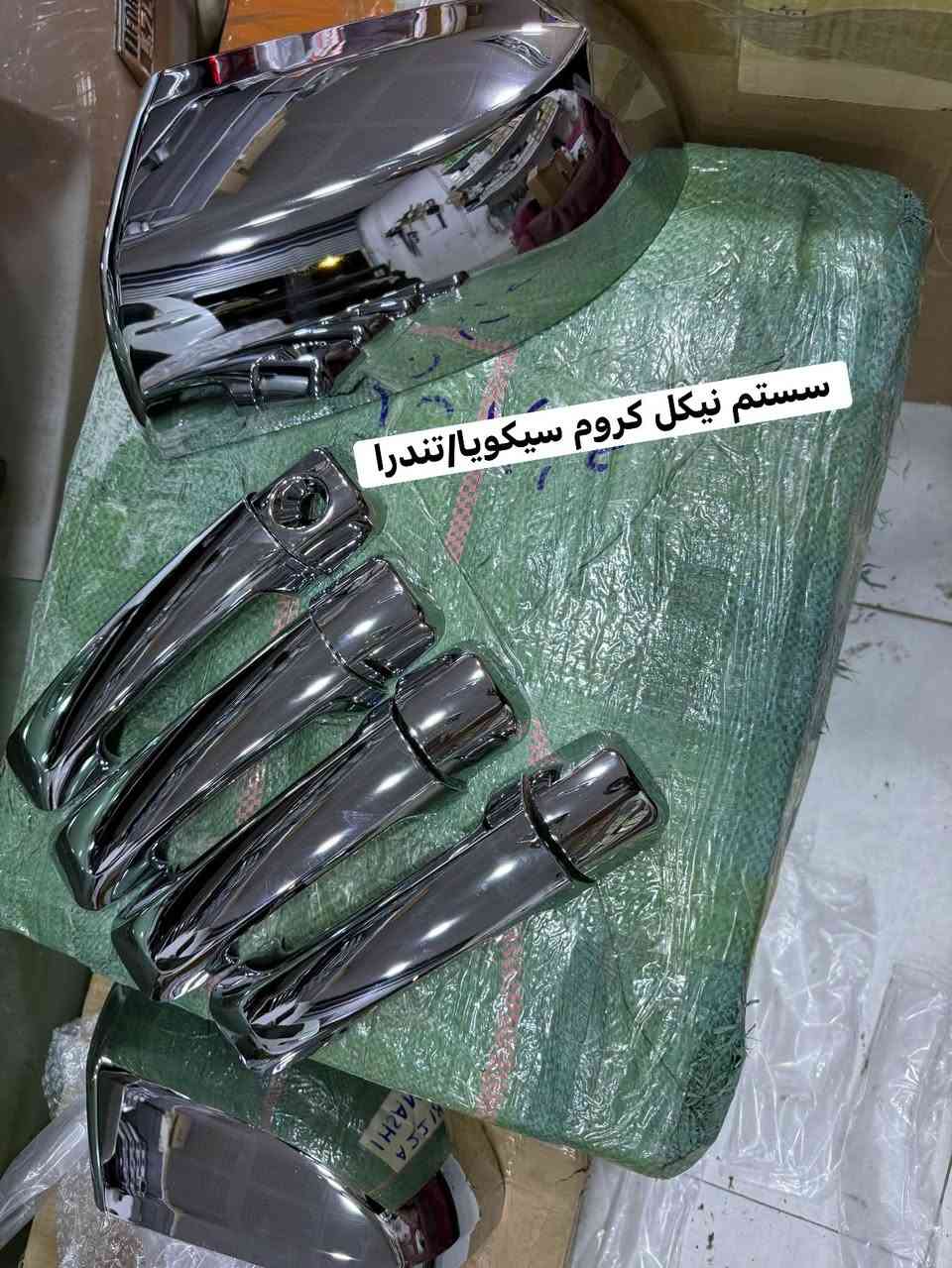 📢 إلى زبائن محل عمر الدليمي الكرام📢تم بحمد الله وصول اكسسورات   تويوتا سيكويا /تندرا  .✅ القطع الآن متوفرة وبشرط الفحص.✅ جودة عالية واستيراد خاص 
🚚 خدمة التوصيل مستمرة وجاهزة لكل محافظات العراق.📞 لترتيب استلام طلبك أو الاستفسار:***********📍 عناويننا:🏠 الرمادي - شارع العام  - قرب مدخل الصناعة.محل عمر الدليمي.. نوفر لك الأفضل دائماً! 🛠️💎

نص مكتوب في الصور:
- ليدات اسفل لايت سيكويا/تندرا
- سستم نیکل کروم سیکویا/تندرا
- كب ويل سيكويا