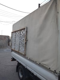 جادر كيا حمل وياه تعلوانه محجر ثينهن جدد لليبع تصل على الرقم 077053736...