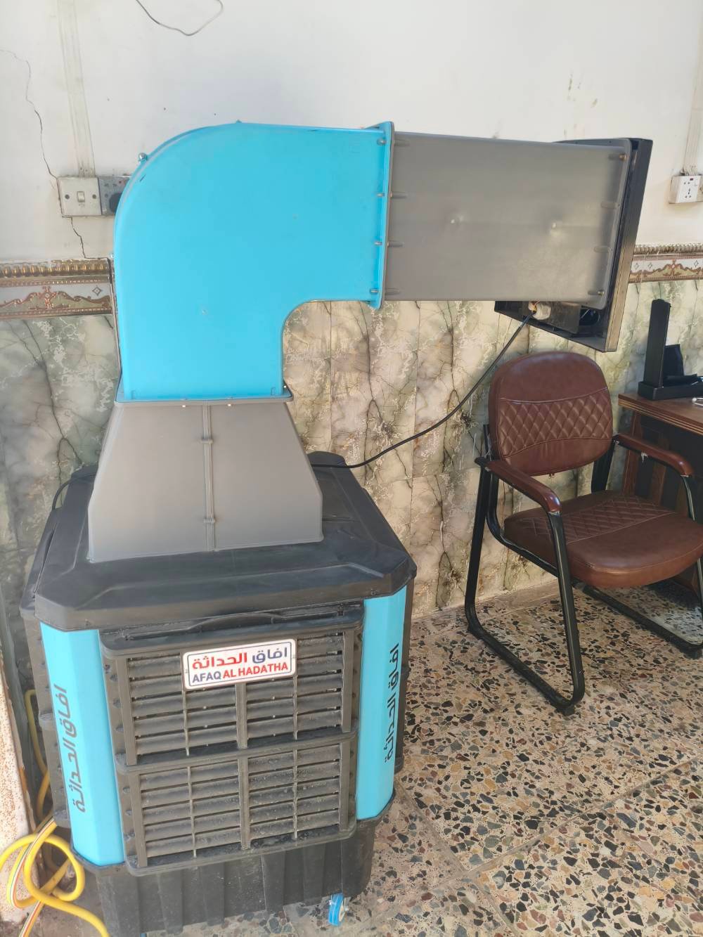 مبرده • مستخدمة شهر • جديدة