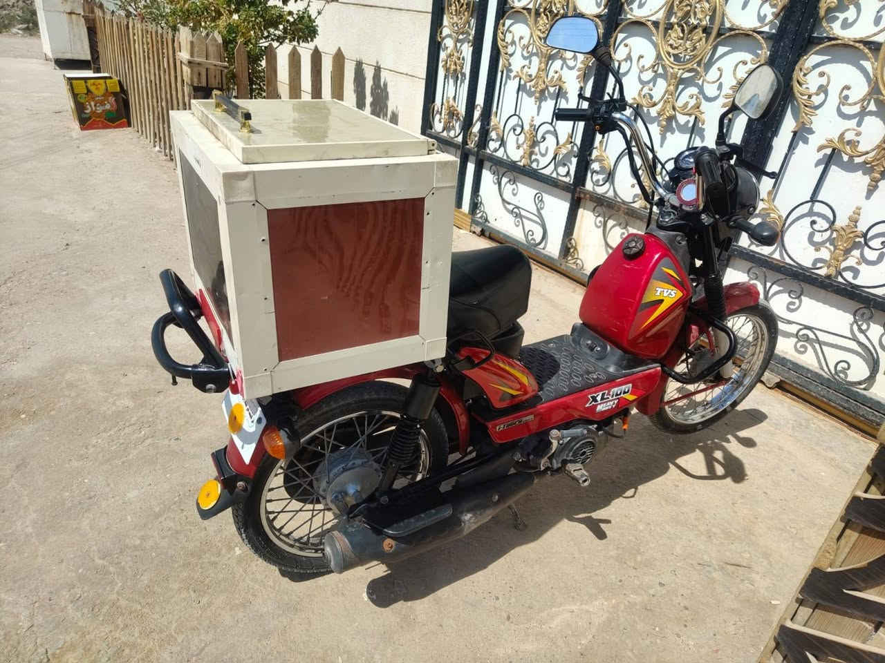 دراجة tvs xl100 تي في اس للبيع
عنوان بصره الهارثه سعرها خاص اتصلوا على هذا الرقم
‏‪‪***********‬‬‏
