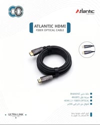 كابل فايبر • ATLANTIC • ١-٢٠٠م