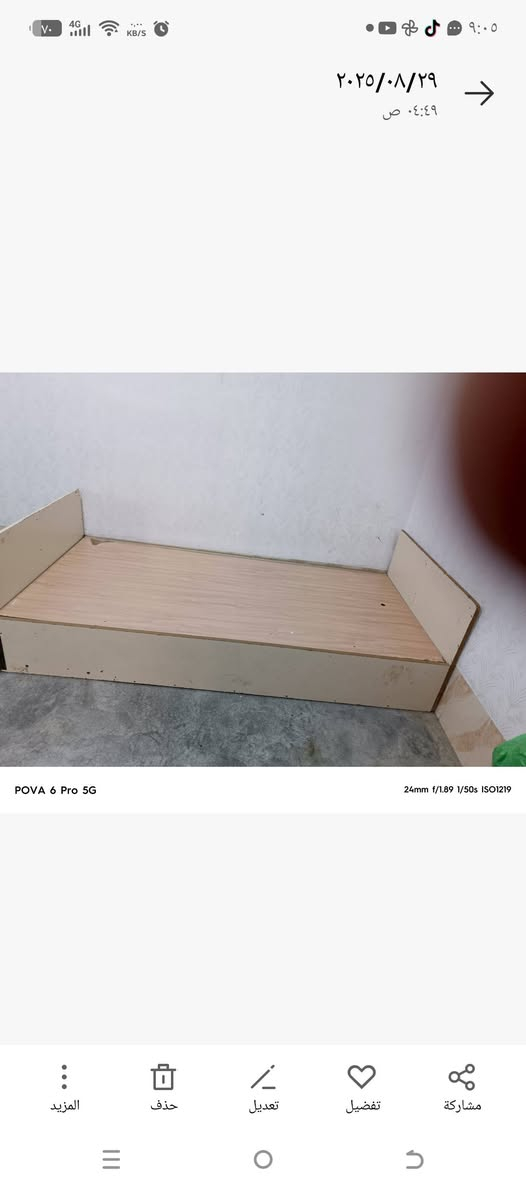 مرتبة إسفنجية • للبيع