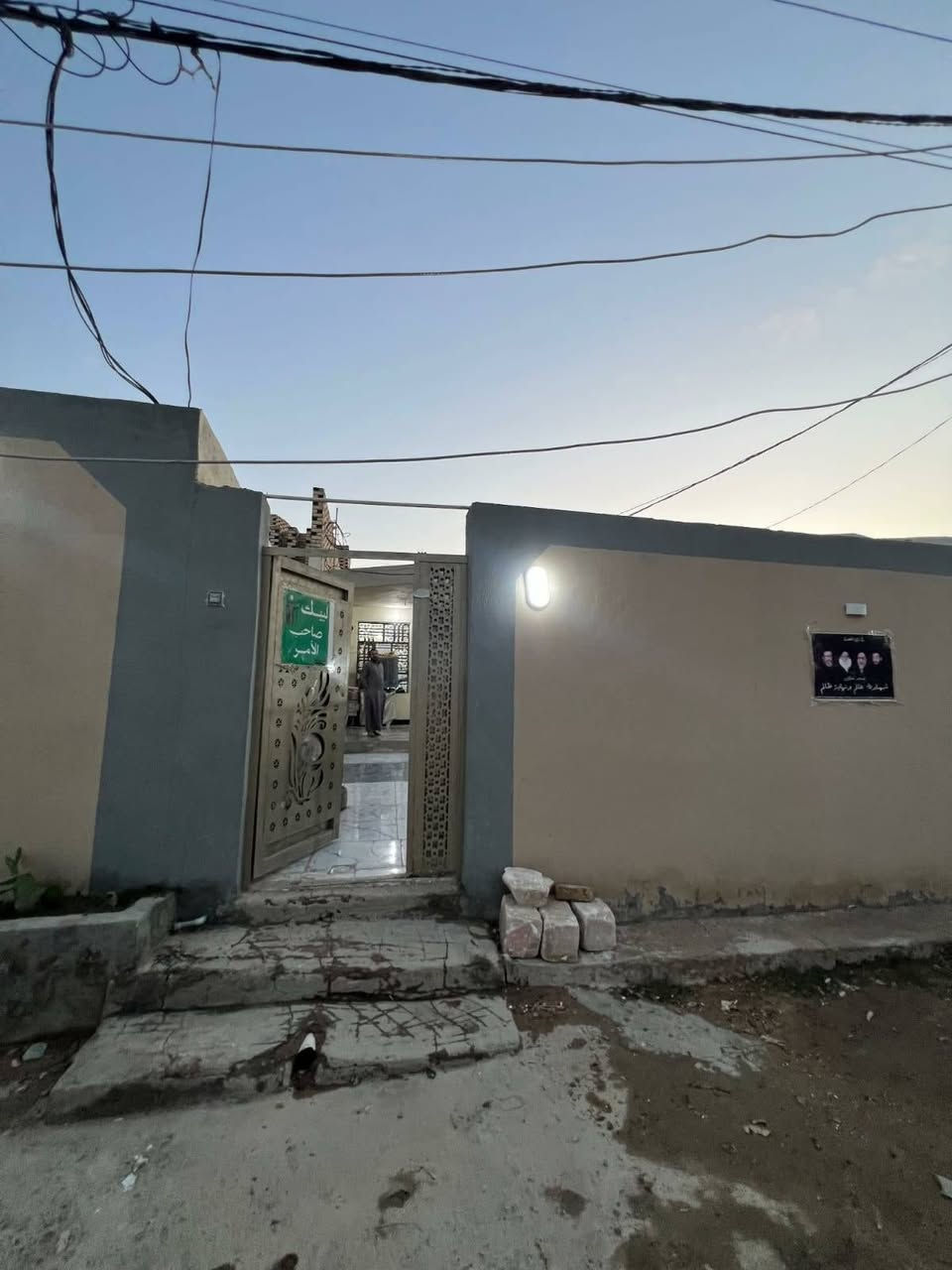 ٢٢٠م • شارع تجاري • طابو زراعي