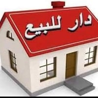 بكرلي قرب ليمونه • ٣٥٠م • طابو زراعي