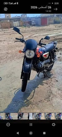 بوكسر • ٢٠٢٢ • مفتوحه
