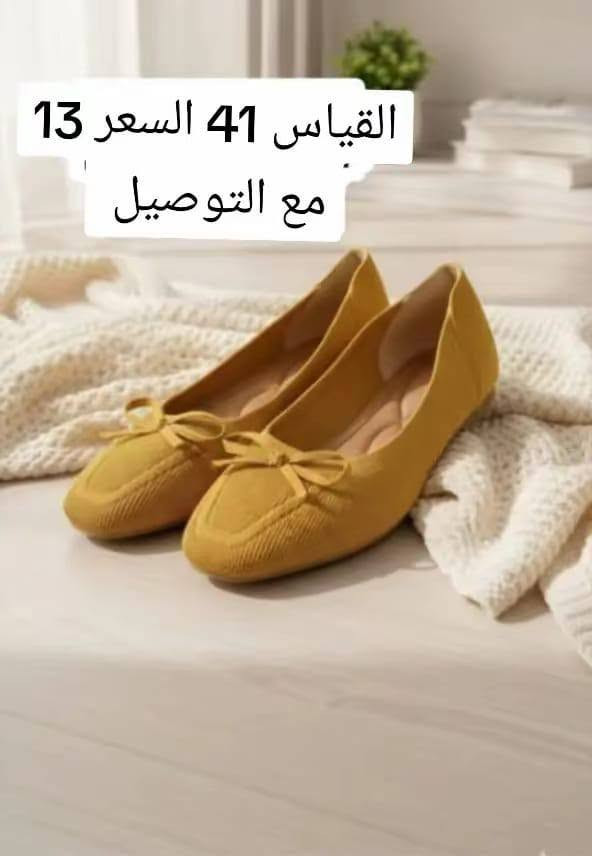التوصيل مجاني الفحص بيد المندوب للحجز واتساب ***********

نص مكتوب في الصور:
- القياس 40_41 السعر 13 مع التوصيل
- القياس 25 السعر 13 مع التوصيل
- القياس 32 السعر 15 مع التوصيل
- القياس 33_32 السعر 14 مع التوصيل
- القياس 29 السعر 13 مع التوصيل
- القياس 41 السعر 13 مع التوصيل
- القياس 45 جلد السعر 20 مع التوصيل
- القياس 42 السعر 13 مع التوصيل
- القياس 40 السعر 13 مع التوصيل