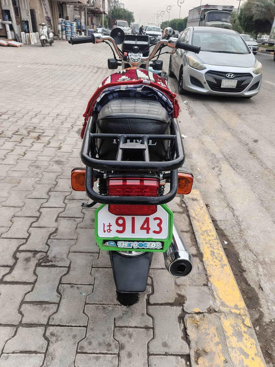 سكنر • ماكينه ناعمه • موديل ٢٦