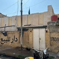 حي الجمهوري • ١٥٠م • بناء قديم