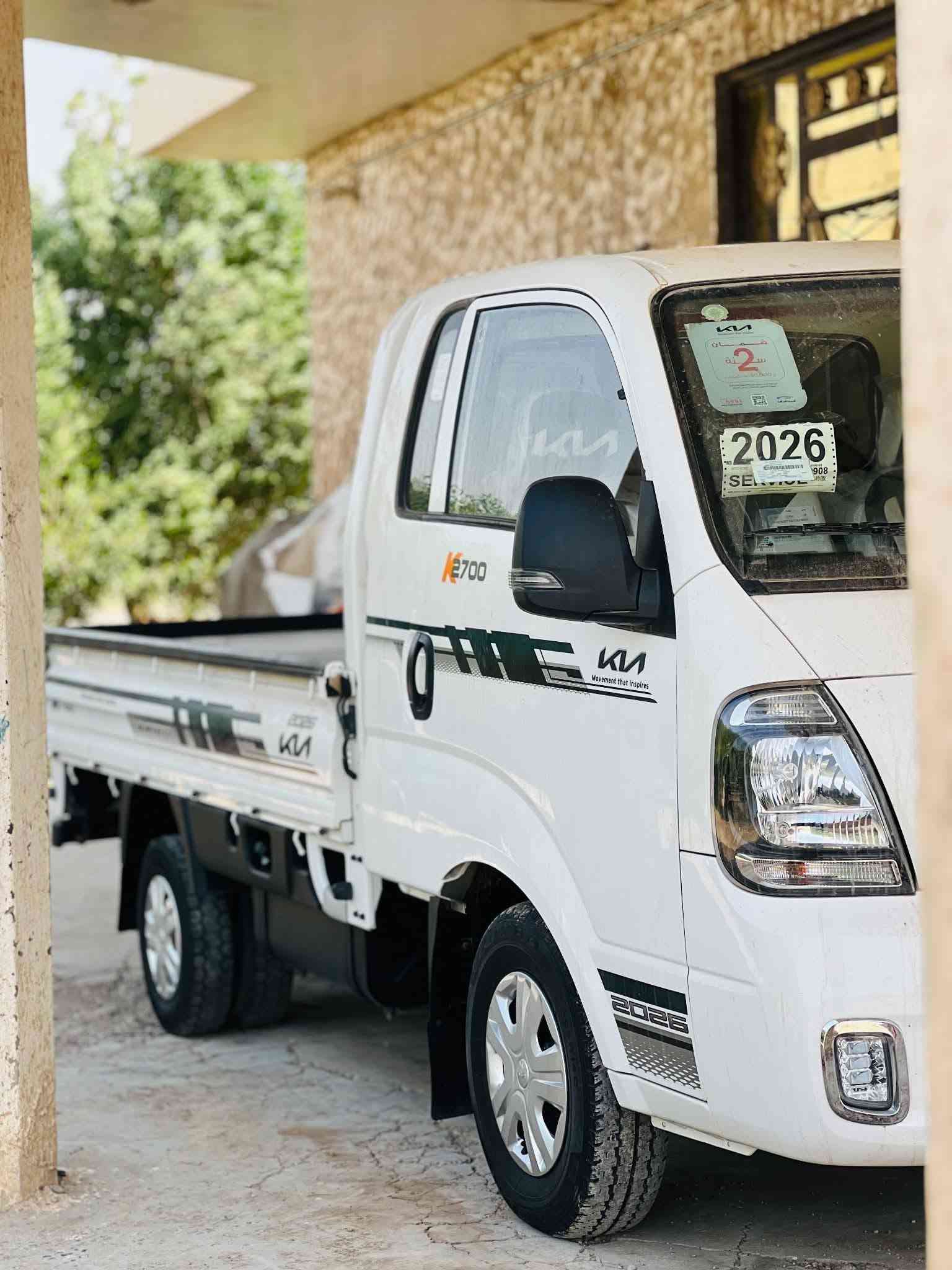 كيه ٢٠٢٦ كفاله عامه زيرو ماشيه ٤٠٠٠ بسمي شخصين ***********
