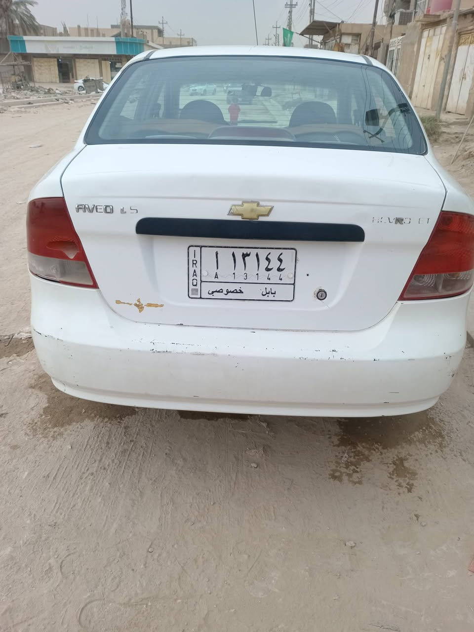 افيو • ٢٠٠٦ • اوتوماتيك