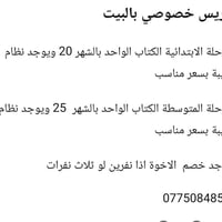 لا توجد تفاصيل