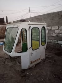 قماره • كاوسكي