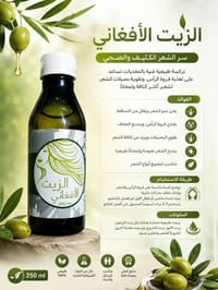 اصلي • توصيل جميع المحافظات
