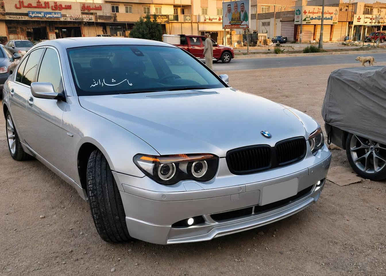 بيع مستعجل وماكو هيج سعر 105
والله مكلفه 135
745 باب قصير للبيع
السياره مضمونه لاعطل ولا مشكله خلاص  رقم بغداد موديل 2002
مديومه من الطول للطول
تبريد هذا الموسم مسوي
عربانه خليفه
صدر أمامي نفض مشط اذرع دبلات
تخم تاير جديد 2025
ابوب شفط بردات
شلعه وانطلاقه تخبل 
لايت عدسات وعالي زنون
منضومة البانزين كامله
غرفه جديده
اي نقص تلكا ينزل من سعرها
السياره صبغ حزام بدون اي حادث او تبديل

مكينه 40
مكان حله
***********
