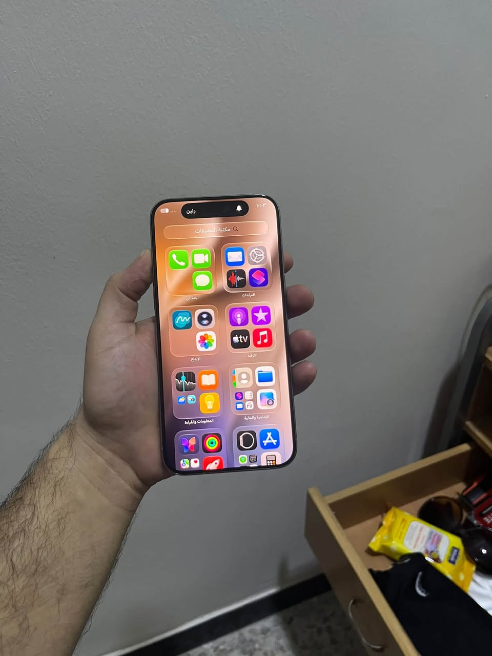 سلام عليكم
15 برو ماكس تيتانيوم ذاكره 256 بطاريه 100 مشحون 1 وحده بطاريه تفصيخ بلاديه تقره مستعمله وشاشه تفصيخ  اصلي اصلي تفصييخ بلادي 
دبل سيم كرت برغي مابي نقص 
كامل من جميع نواحي سعره 750 
سعر شاشه تفصيخ تره 300 الف 
بغداد ***********

نص مكتوب في الصور:
- ١٠:٠٣
- البطارية
- سجل الإصلاح
- الجزء البطارية
- الحالة مستعملة
- تم الإصلاح ٢١ أيلول، ٢٠٢٦
- معرفة المزيد حول إصلاح البطارية...