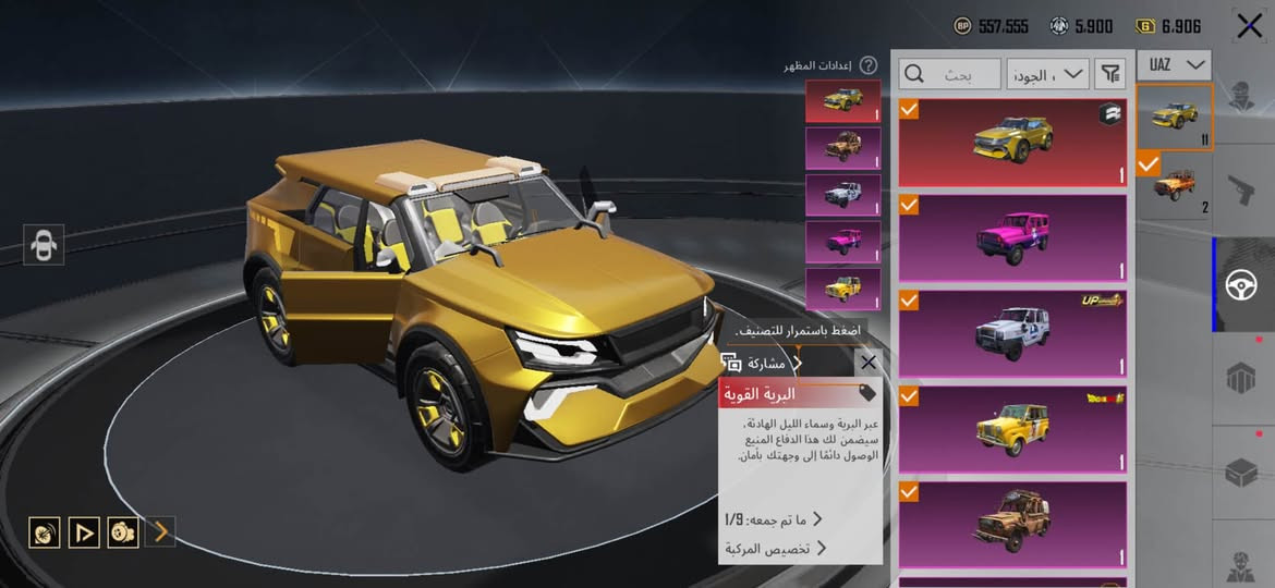 حساب للبيع سعره 500 قفل مكاني نجف لتواصل ***********
