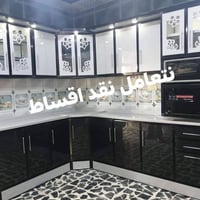 كاونترات ألمنيوم • شبابيك سلايد • سراي التركي