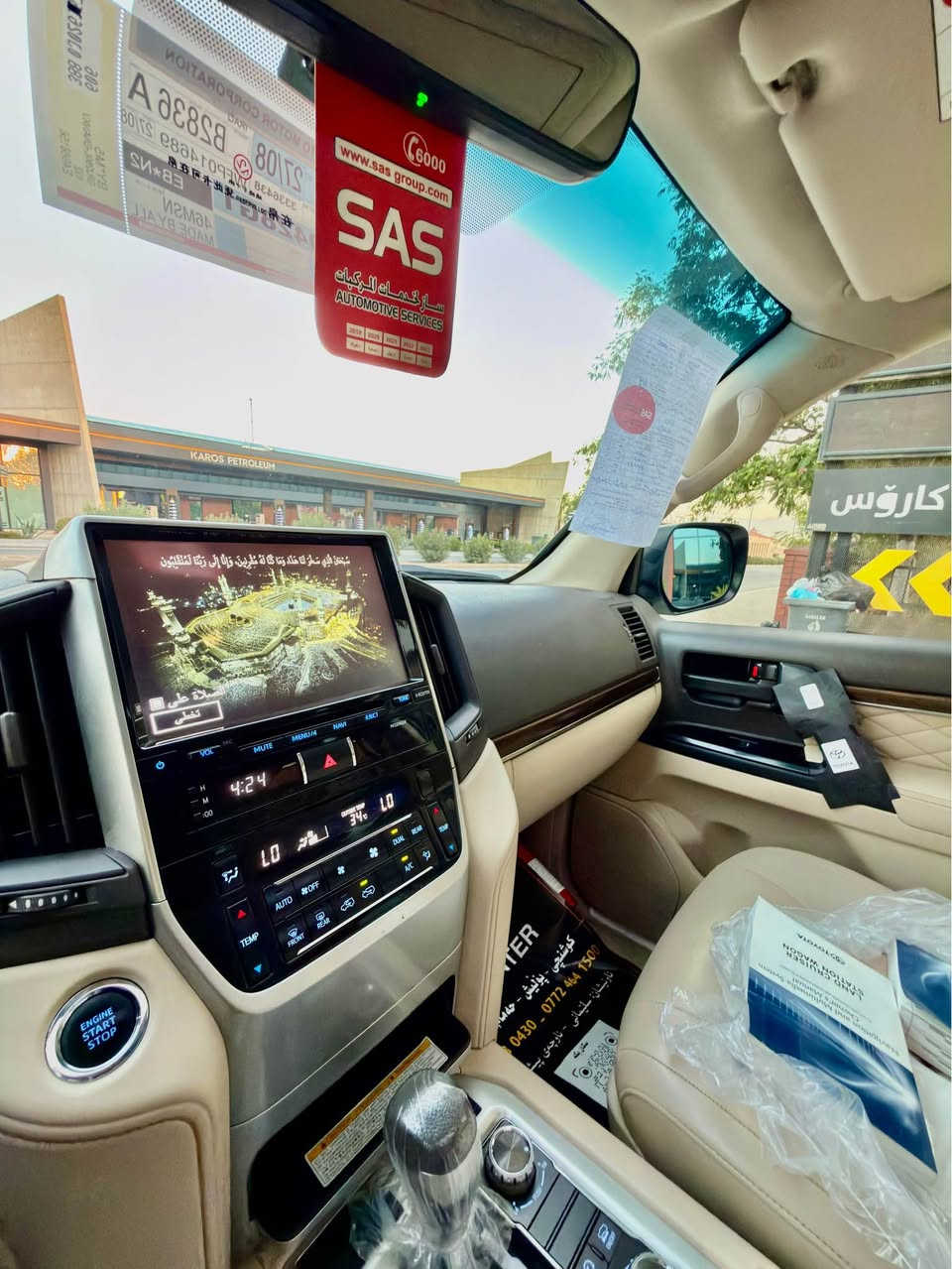 ‎‏Land cruiser GXR  2021     V6      (56 km)
‎‏ Grand turing  SAS
مثلل زيرو ماشي 56 ألف
ماشآءالله  تحدا شرط ماكو هيج نضافطها  📦‏‎
‏‎‏‎ملاحظە : الاخوان رجائن بس بیع نقد بدون مراوس📌
‏‎أخت زيرو بل كارتون 📦📦
لاندکروزر 2021 GXR 
‎‏‎💎محرک 6 سلندر 
‎‏‎⌛️ماشي 56,000 ألف شرط فحس شريكة
‎‏‎💎 بسمطين  +سماعة بيلادي +فرشات بيلادي مجوود 

‏‎‏‎💎 مكفولة كفالة عامة من الدعامية إلى الدعامية
‏‎‏‎ 💎 بدون صبخ .بدون بارد  ،بدون رصعات ،بدون حتى شخط
‏‎‏‎دعاميات هم بدون صبغ ،رمل مابي ،لحية بدون صبخ ..بقية كلها بشرط

‏‎‏‎🧬فول فول مواصفات
‏‎‏‎شاشة كبير لمس 5كاميرا حاسة رادارات
‏‎‏‎كاميرات 3 شاشات سيلاد فتحة سقف 
‏‎‏‎كشن جلد كشن كاراباي شحن موبایل  8 اريباك تبريد مركزية
‏‎‏‎بصمة تشغيل عن بعد باب جاك سلاجة ليد زينون 
‏‎‏‎تحكمات ستيرن دبل فوليوم فورويل هوك
‏‎‏‎سيارة بها 2 بصمة من شركة جديد جدأ 
‏‎‏‎سيـارة عل نظافتها احسبها صفر زيرو

‏‎💎 تخم تاير دنلوب الاصلي

‏‎‏‎ 💎محرك كير بشرط مامفتوح
‏‎‏‎سيارة حيل نظيفة كلشي عل بلاد لوك
‎‏‎سنوية زنكة كلشي جديد مدفوع لـ2030
‎‏‎باسمي السنوية بشرط تحويل و خرامة 
‏‎‏‎سيارة مابيـها دينار مصرف كامل من كل نواحي

‏‎‏‎♻️نفسي يوم /تحويل و وكالة حاظر 
‏‎‏‎📍مكانك /داخل سليماني
‎‏‎💵 سعر 538 سعر  $ 
☎️موبايل/ *********** السليمانية, العراق
