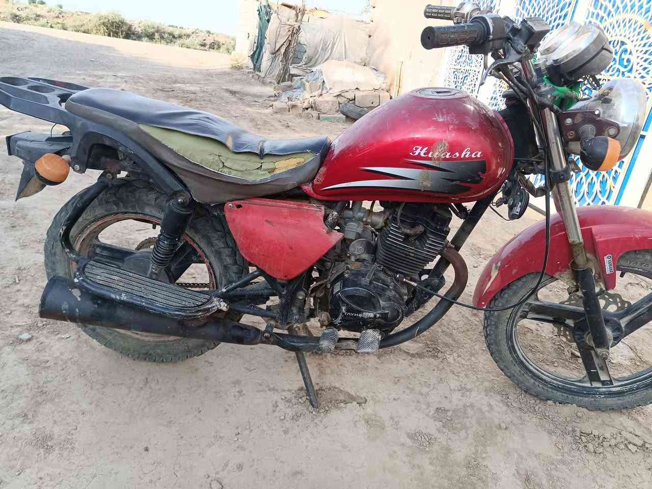 اعيد النشر بسبب الوعود الكاذبه
للبيع دراجه يومه مديل ١٤اوراق اصوليه دراجه مكفوله كفاله عامه كهربائيات كله شغاله العنوان واسط لاحرار المزاك الاستفسار عل رقم  ‏‪***********‬‏
