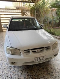 فيرنا • ٢٠٠٠ • رقم بغداد