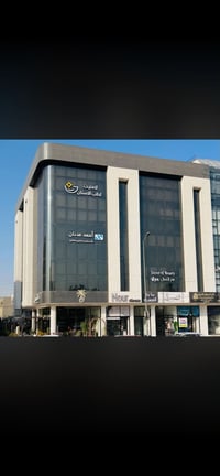 طابق متكامل • ٤٥٠م • القادسية