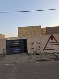 الخضاره الاحرار • ٣٧٥م • ٤ غرف