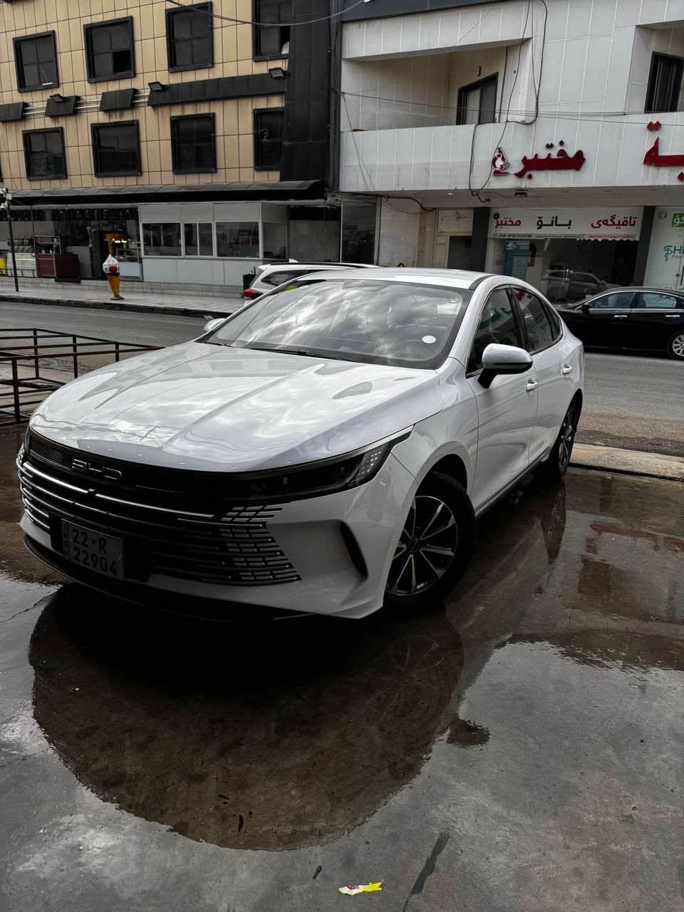 ١٣٨ ديسترويل • ٢٠٢٥ • أربيل