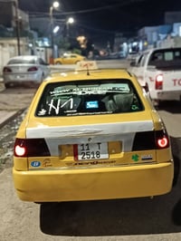 يارس • مكينه كورلا • ٢٠٠٩