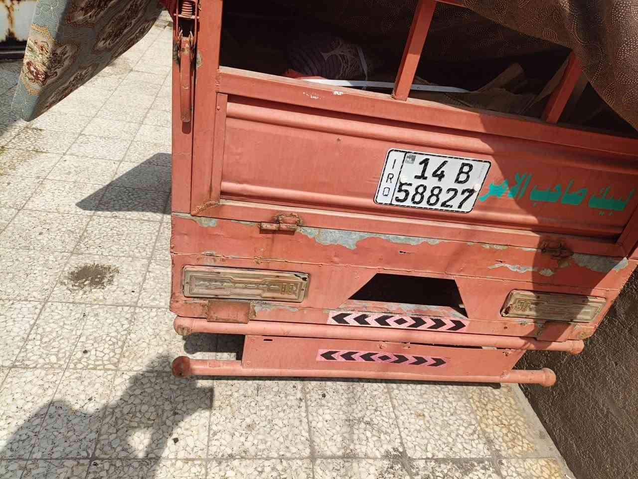 ستوته • مكينه جمره • كير بوكس جديد
