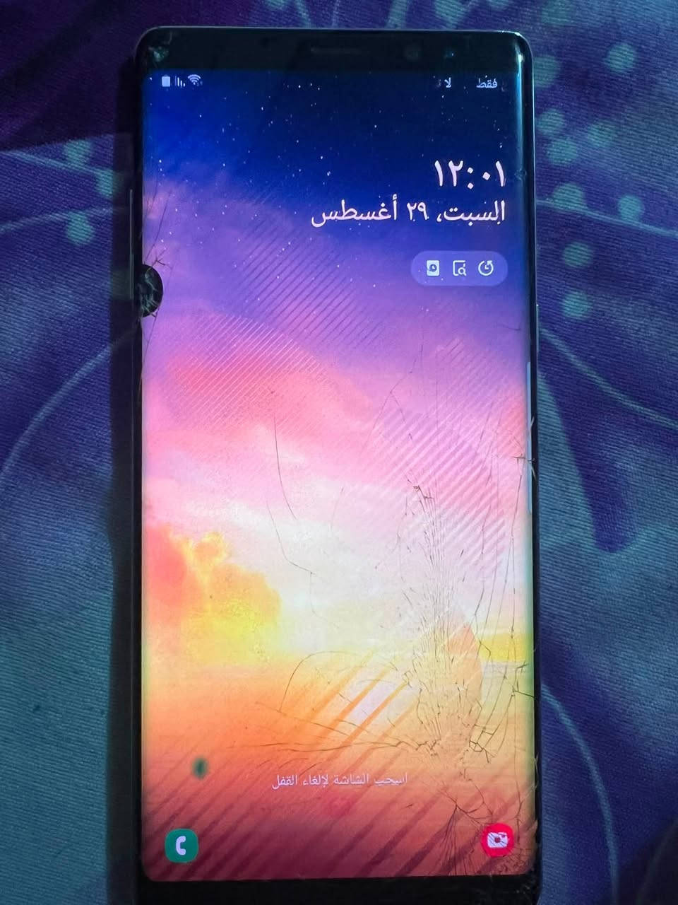 جهاز نوت 8 بطل زمناته الله شاهد جهاز شغال وكامرته تجنن احلا من الايفون ويلمس طبيعي مابي اي مشكله ماعدا الكسر مال الضهر وكسر الشاشه والنقطه السوده وابد ما ماثره على الجهاز جهاز ما مبدل بي شي ولا داخل تصليح 170 الف رقمي*********** وبالعافيه على الياخذه جهاز يستاهل شاهد الله
