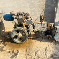 لستر • ٤٥٠ • مجال