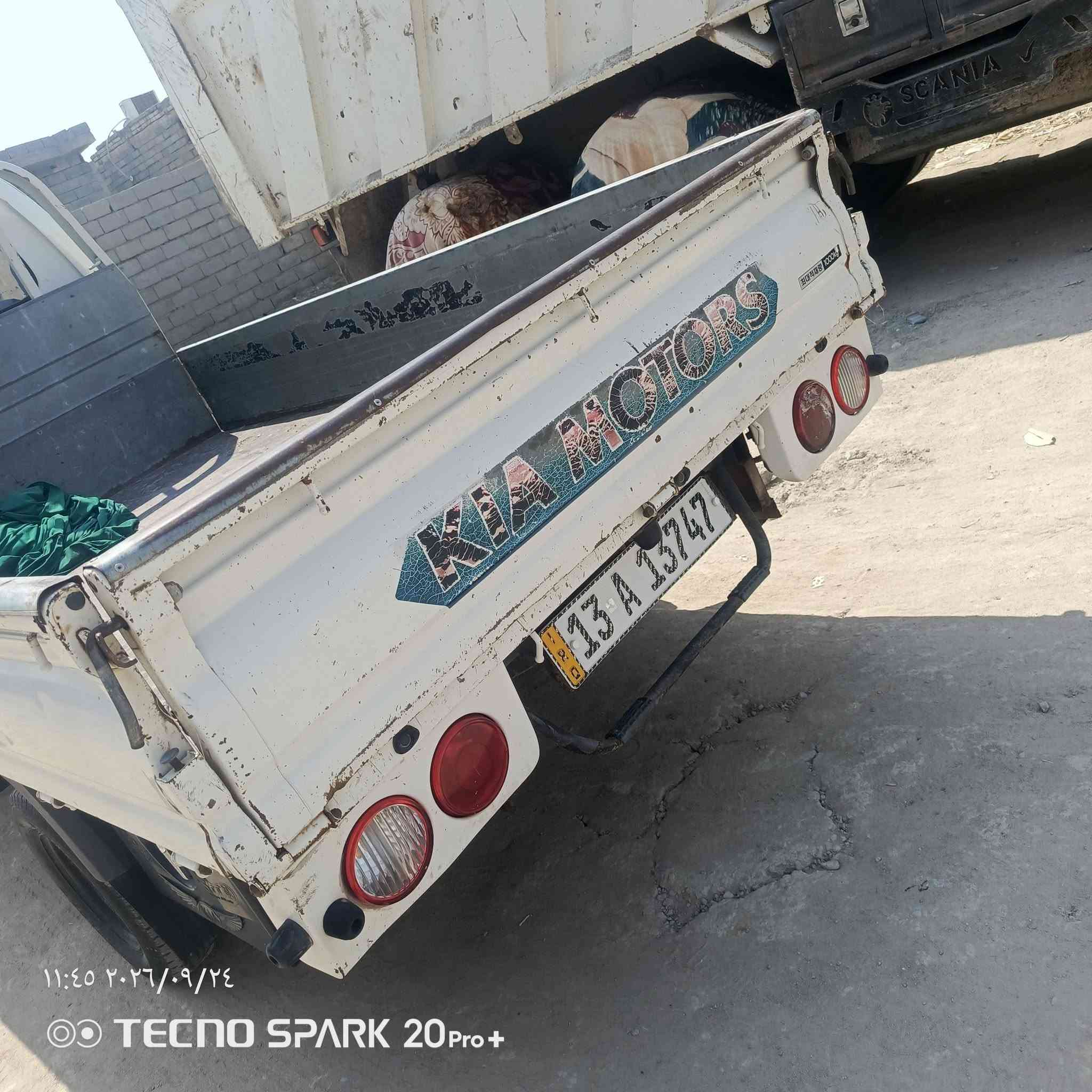 سلام عليكم كيا بنگو موديل 13مسكر مجول 
مكينه وكير وحداده وطخم تاير كفاله شرط 
كهربائيات كله شغاله لايت عالي ناصي 
شاصي مكفول رقم ميسان نكليزي شرط تحويل
سعر 85وبيه مجال بسيط كلش العنوان البصره قضاء القرنه 
رقم راعيه ***********

نص مكتوب في الصور:
- ١١:٤٤ ٢٠٢٦/٠٩/٢٤
- TECNO SPARK 20Pro+
- ١٤٤٤/٠٩/٢٤ TECNO SPARK 20 Pro+
- 11:45 ٢٠٢٦/٠٩/٢٤
- TECNO SPARK 20 Pro+
- ١١:٤٥ ٢٠٢٦/٠٩/٢٤ TECNO SPARK 20 Pro+