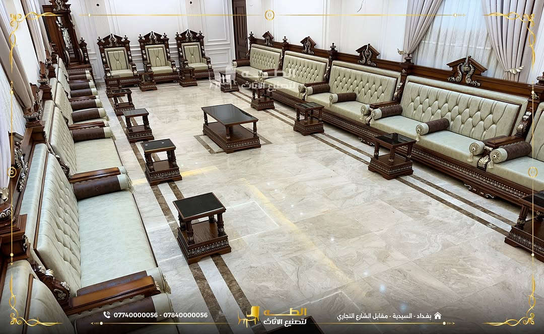 ديوان القلعة • مجلس • السيدية