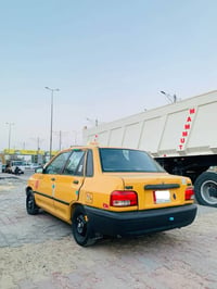 سايبا • ٢٠١١ • السماوه المركز